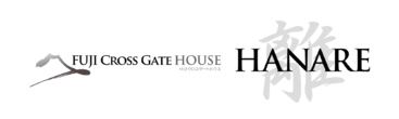 FUJIクロスゲートハウス 離-HANARE-